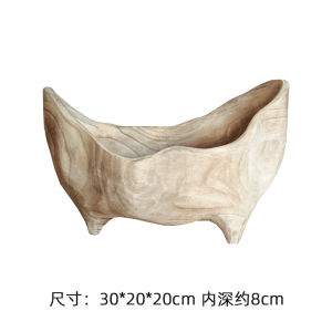 Retro Wooden Decorative Tray Real Wood with Feet Yuanbao Shape Serving Tray Snack Tray Homestay Decoration Ornaments