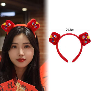 【On Sale】New Year Awakening Lion Plush Headband Chinese Spring Festival Hairband Head Wear for Makeup