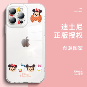 Transparent Silicone Phone Case for  14 pro Max plus Full Cover Anti-Fall Ultra-Thin Womens Style Cute Winnie the Pooh Couple