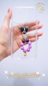 พวงกุญแจหินนำโชค ตัวห้วย เครื่องประดับ | หินมงคล ลูกปัดหิน สร้อยข้อมือ กำไลหิน Cherie Lucky