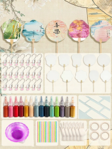 YIRANJIA | Bộ Đồ Chế Tạo DIY Quạt Tranh Trôi Nước