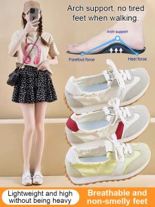 Womens Summer Casual Soft Bottom Invisible Height Increasing Breathable White Shoes