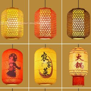 Custom Printing Chinese Traditional Lanterns