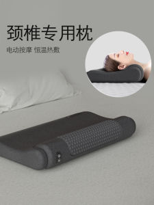 Cervical Pillow Non-Traction Cylindrical Neck Support Massage Spine Repair Hot Compress Single Person Memory Foam Pillow