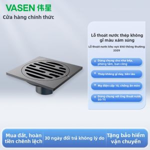 WEIXING NEW MATERIAL | Cống Thoát Nước Phòng Tắm Chống Kiến Chống Trào Lại Chống Hôi Inox 50mm