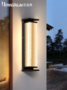 HONGDILAI | Solar Outdoor Waterproof Modern Diamond Glass Wall Light