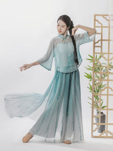 Elegant Classical Dance Costume Womens Cheongsam Collar Top Silk Shirt Practice Uniform Drifting Performance Outfit