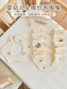 Pure Cotton Muslin Baby Bibs for Newborns Flower Design Anti-Vomiting Milk Spill Protection Infant Feeding Toddler Neckwear