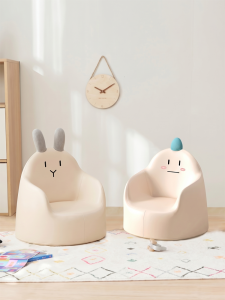 MINGZHIYIFAN | Cute Cartoon Reading and Learning Kids Sofa