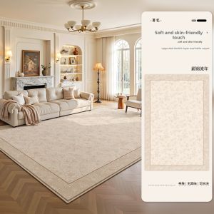 ZHUOYI | Machine Washable Customizable French Cream Style New Release Rug