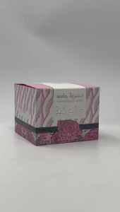 Washwashah Mukhammaria Jamid Perfumed Body Cream By Ard Al Zaafaran 20G Long Lasting Fragrance