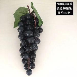 คลัสเตอร์องุ่นเทียมต้นองุ่นตกแต่งผลไม้จำลองสำหรับของตกแต่งงานแต่งงานในบ้าน