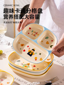 Bát Ăn Chia Ngăn Bằng Sứ Dùng Cho Trẻ Em Đồ Dùng Nhà Bếp Dùng Cho Lò Vi Sóng Đồ Dùng Ăn Uống Đồ Dùng Ăn Uống
