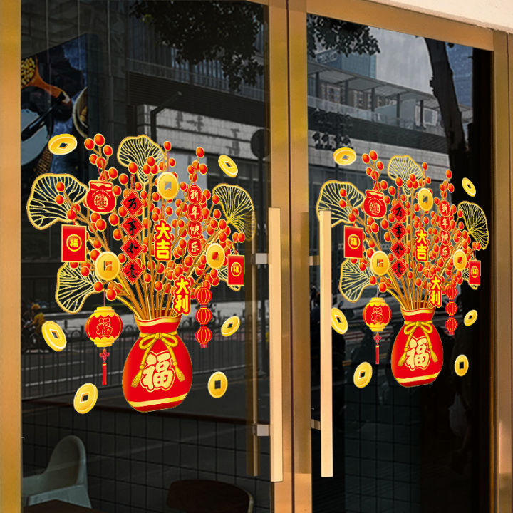 chinese new year glass sticker