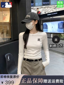 Oule Womens Long Sleeve round Neck T-Shirt Shoulder Fit Inner Wear Base Shirt American Style Top Trendy Brand Cotton Blend