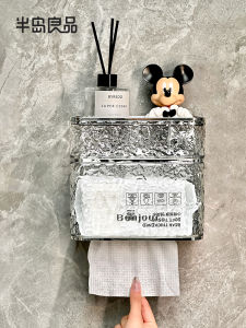 Cxhome Toilet Toilet Paper Box Toilet Tissue Box Punch-Free Wall Hanging Waterproof Roll Stand Multi-Functional Storage Rack