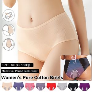 Womens Pure Cotton Menstrual Period Leak-Proof Panties Waterproof Physiological Underwear Solid Color Breathable Briefs