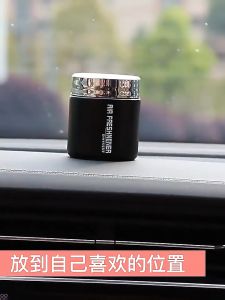 AUTOFun Parfum Pewangi Mobil Car Air Freshener Perfume Pajangan Parfum Mobil Car Perfume Fragra