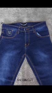 Celana Jeans Pria Pensil Slimfit: Keunggulan & Cara Memilih