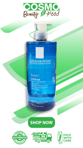 La Roche Posay [Exp.01/2027] Lipikar Soothing Protective Shower Gel 750ml - Soap Free - Suitable for Babies - Gently Cleanses & Protects Skin - Nourishes & Soothes Skin with Each Shower - Suitable for Babies