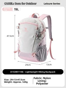 CAMEL | Outdoor Multi-Activity Backpack