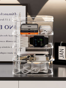 YA JIA LI JIA | Rotating Desk Organizing Box for Chargers and Cables Transparent Multi-layer