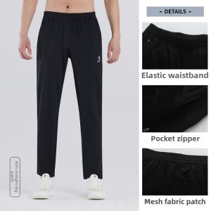 Kelme | Multifunction Sports Pants