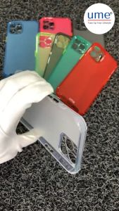 Case Samsung Galaxy S21 Plus Softcase Ume Matte Rainbow