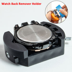 Watch Adjustable Opener Back Case Cover Press Closer Remover Fixing Holder Case Repair Watchmaker Tool movement Dial Fixer