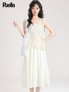 puella | Summer Hollow Out Halter Dress and Vest Two-piece Set