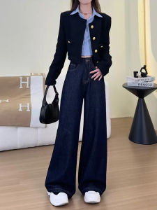 American Retro High Waist Slim Straight Floor-Length Jeans Womens Loose Drapey Wide Leg Pants Autumn Ladies Jeans