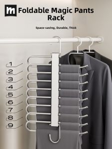 MINGZHI | Folding No-Trace Stainless Steel Pants Hanger