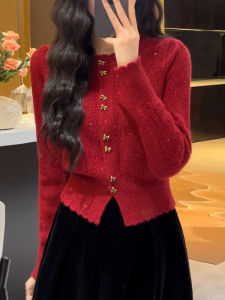 ZHENMANZI | Áo Ngắn Thời Trang Len