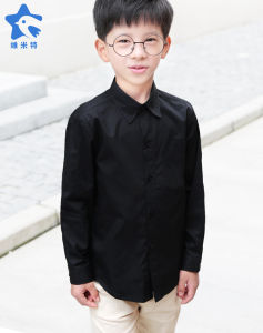 สำรวจคุณสมบัติของแผนทำเสื้อเชิ้ตเด็กชายชุดเด็กชุดเรียนการแสดงตารางเปียโนชุดเรียนอนุบาลเสื้อเชิ้ตสีดำล้วนสำหรับเด็กชาย (เครื่องสำอางสีดำที่มีคุณภาพ)