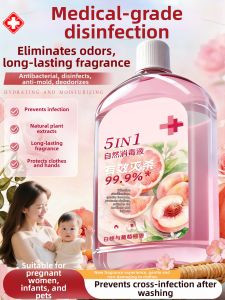 HXQ | Disinfecting Antibacterial Laundry Detergent Washer Safe