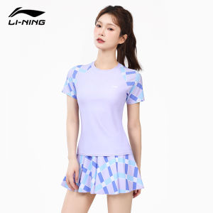 Li-Ning | Slimming and Conservative Large Size Womens Swimwear