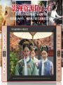 Portable DVD Player Elderly Video Player Elderly Listening to Opera and Singing Children Player Machine Portable DVD Player HD. 