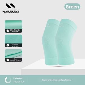 NAILEKESI | Thin Fashionable Professional Sports Knee Pads