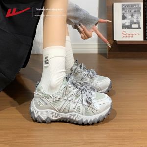 Warrior | Giày Dad Shoes Sneakers Đế Dày Da Lót Nhung Mềm Nhẹ