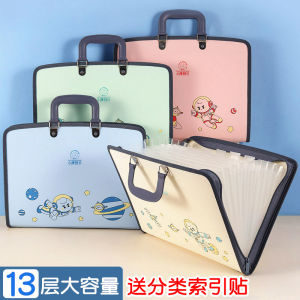 Túi Đựng Tài Liệu A4 Dung Tích Lớn Túi Đựng Bài Kiểm Tra Cầm Tay Túi Đựng Tài Liệu Anh Quốc Nhiều Lớp Cho Học Sinh Tiểu Học