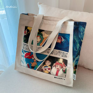 ANDCICI | Cartoon Goldfish Zipper Canvas Bag