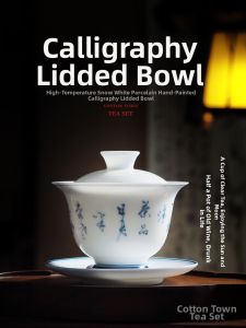 MIANXIAOCHENG | Tách Trà Gaiwan Thiết Kế Chữ Thư Pháp Cổ Điển
