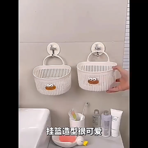 ตะกร้าแขวนใส่ของพลาสติก อเนกประสงค์ ตะกร้าเก็บของ ติดผนัง ตะกร้าแขวน แขวนซ้อนกันได้ ทรงสี่เหลี่ยม เหมาะสําหรับห้องน้ํา ห้องครัว ห้องนอน