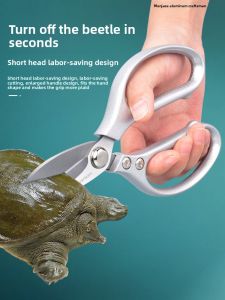 MONLEYTA | German Precision Kitchen Scissors Powerful Chicken Bone Cutter Stainless Steel Multi-Functional Home Use Fish Shell Cutter