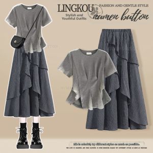 NUMEN BUTTON | Elegant Stylish Cross-waist Slimming Retro Skirt Set