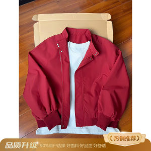 Cleanfit Black Harrington Style Mens Flight Jacket Short Baseball Coat Autumn American Collar Windproof Polyester Fiber