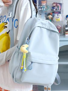 SALUTATION | Cute and Fresh School Bag for Middle School High School and College Girls Commuter Backpack