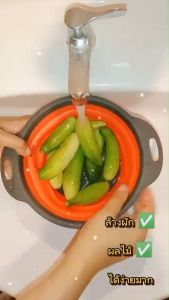 ตะกร้าล้างผักผลไม้พับได้ รูระบายน้ำซิลิโคน พร้อมส่งที่ไทย