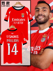 LUOQIU | Quick Dry Short-Sleeve Fan Jersey