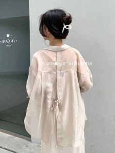 Korean Style Womens Summer New Loose Sun Protection Shirt with Sling Skirt Shoulder Shawl Cover up Long Sleeve Chiffon Coat